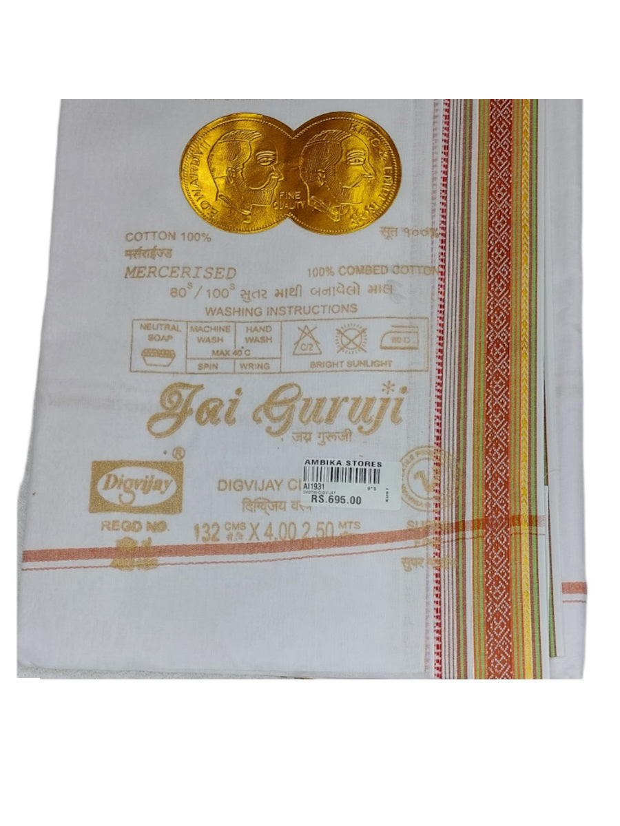 Cotton Mens Panjakejam Big Border White Dhoti &amp; Towel set [9 * 5]