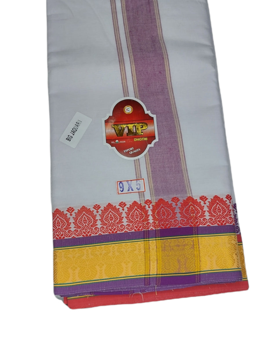 Cotton Panjakejam Unbleached Cotton Dhoti With Fancy Border & Towel set [9 X 5]