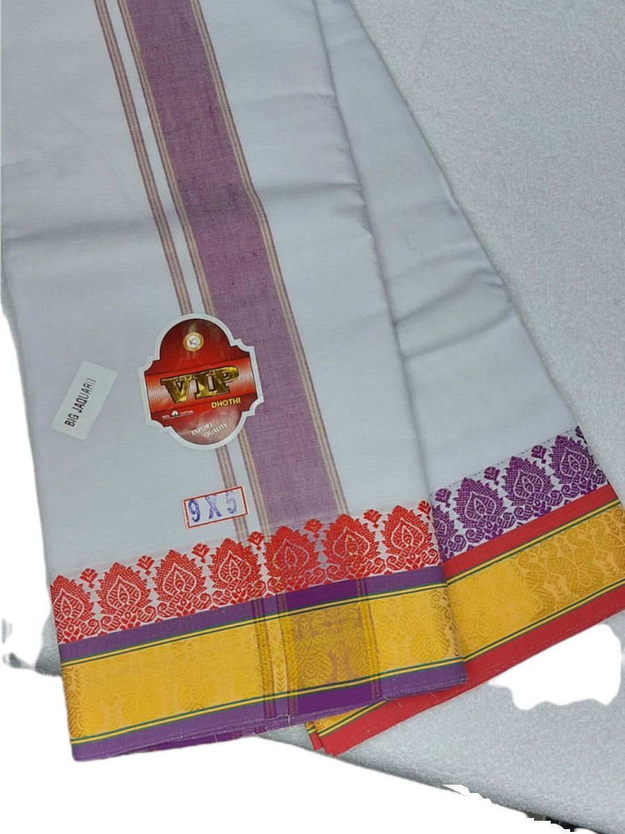 Cotton Panjakejam Unbleached Cotton Dhoti With Fancy Border & Towel set [9 X 5]