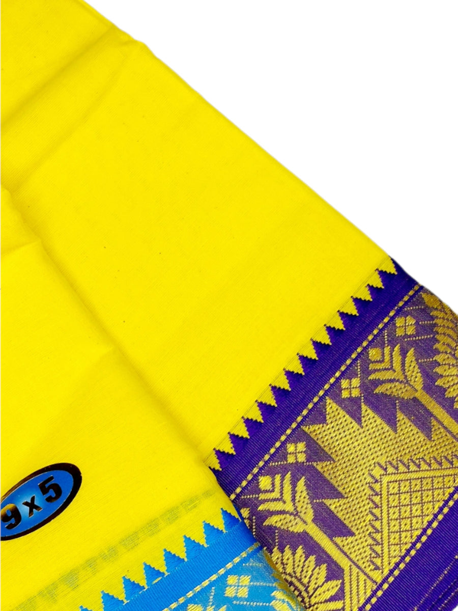 Cotton Mens Panjakejam Colour Dhoti Fancy Border & Towel set [9*5]