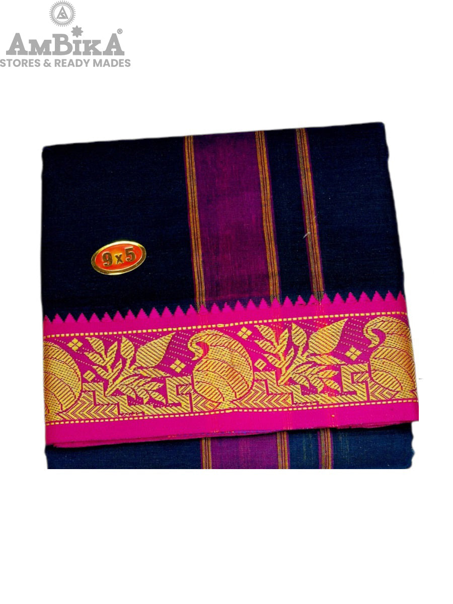 Cotton Dhoti With 3" inch Jacquard Polyester Border Color Dhotis Size 9X5 (or) 4.15 Mtr Dhoti with 2.30 Mtr Angavastram