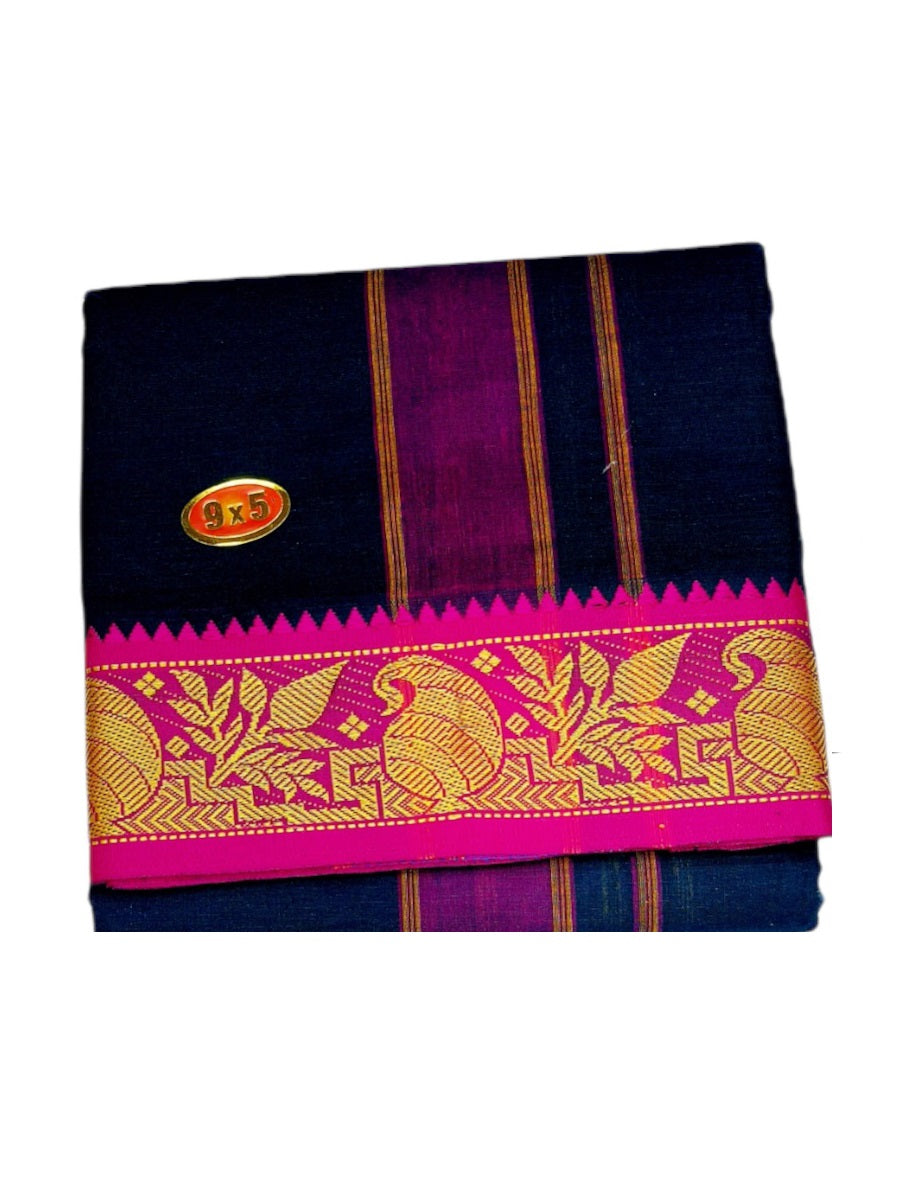Cotton Dhoti With 3" inch Jacquard Polyester Border Color Dhotis Size 9X5 (or) 4.15 Mtr Dhoti with 2.30 Mtr Angavastram
