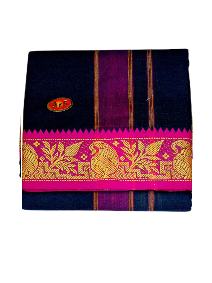 Cotton Dhoti With 3" inch Jacquard Polyester Border Color Dhotis Size 9X5 (or) 4.15 Mtr Dhoti with 2.30 Mtr Angavastram