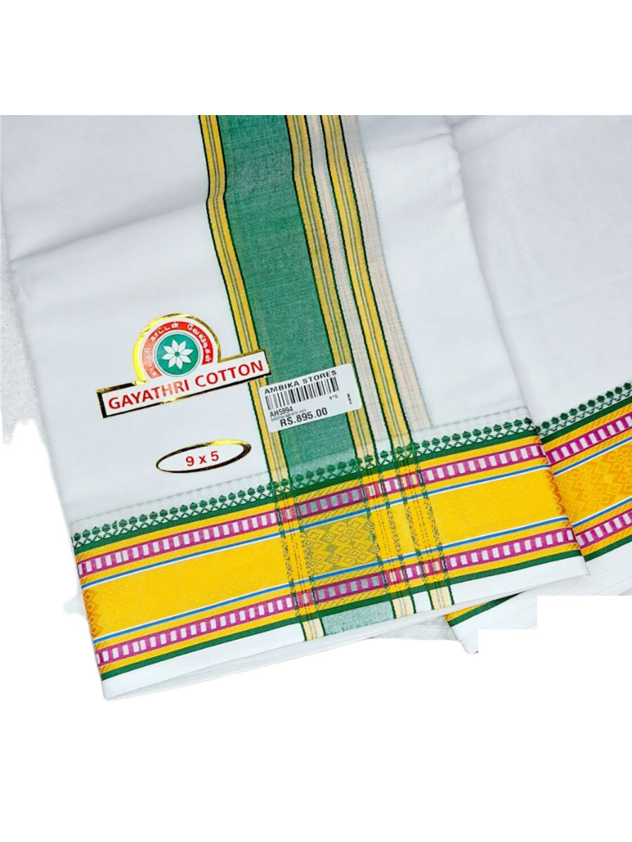 Cotton Mens Panjakejam White Dhoti With Gold Border & Towel set [9*5]