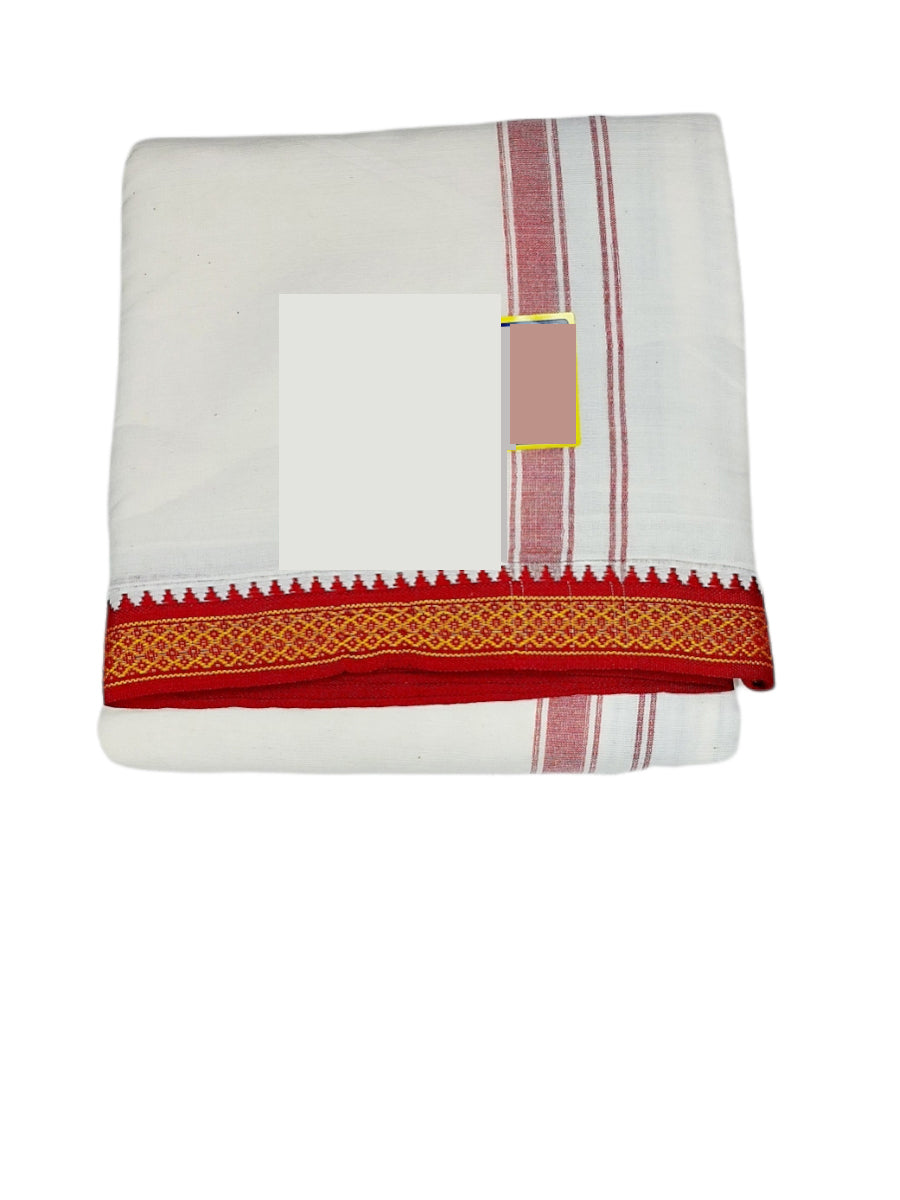Cotton Mens Panjakejam White Dhoti Mayil Kan Border & Towel set [9 X 5]