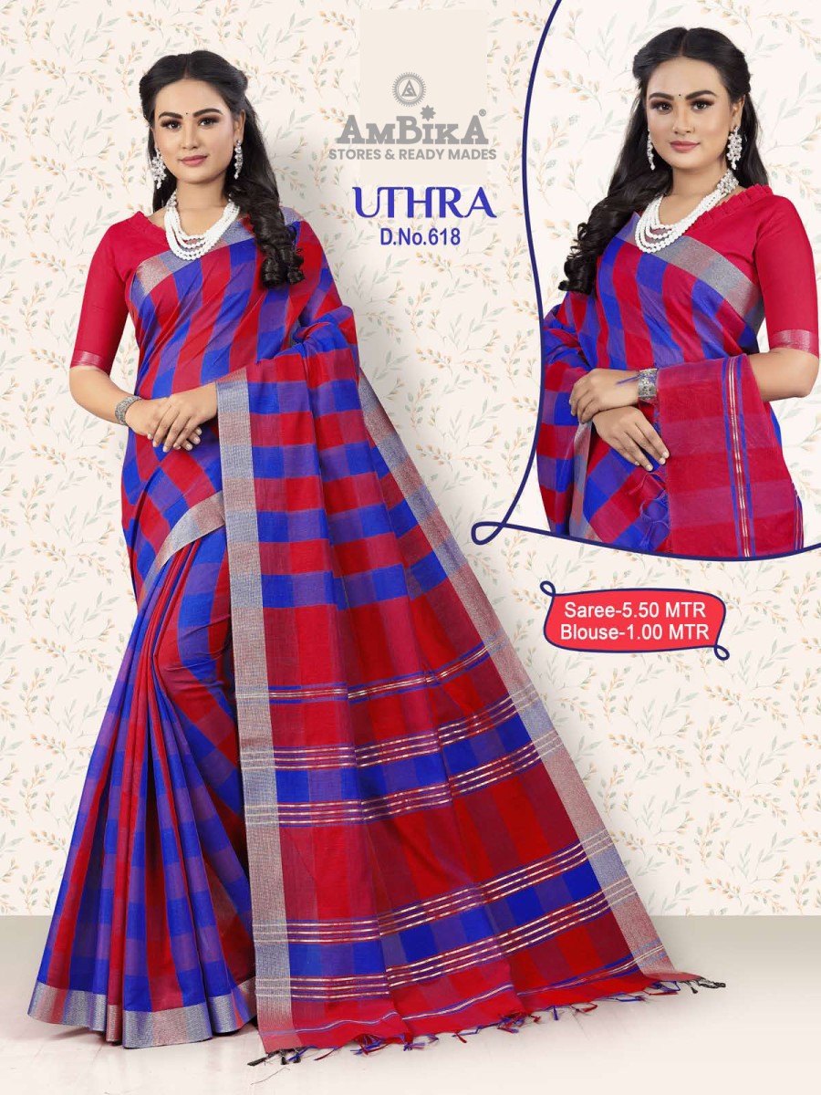 UTHRA SILK COTTON CHECKED SAREE  with Blouse Piece for Womens