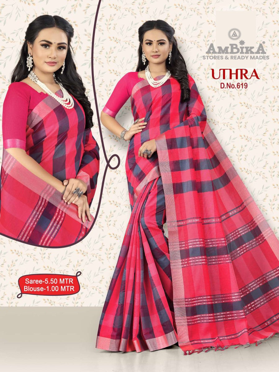 UTHRA SILK COTTON CHECKED SAREE  with Blouse Piece for Womens